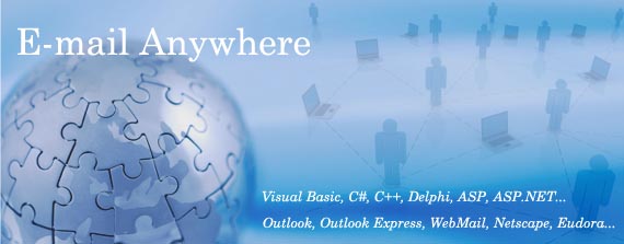 Email Server, Email Component